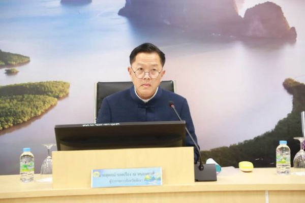 จังหวัดพังงาร่วมประชุมขับเคลื่อนและติดตามนโยบายของรัฐบาล และภารกิจสำคัญของปลัดกระทรวงมหาดไทย  ประจำปีงบประมาณ พ.ศ.2567 (เดือนเมษายน 2567) ผ่านระบบวีดิทัศน์ทางไกล (VCS)