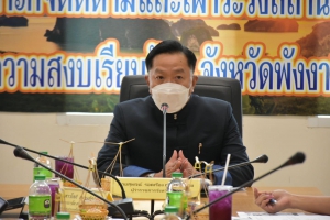 ธนาคารแห่งประเทศไทย สำนักงานภาคใต้ สร้างเครือข่ายความร่วมมือในการทำงานด้านเศรษฐกิจและการเงิน กับภาคส่วนต่างๆ ในจังหวัดพังงา