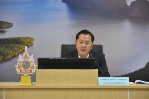เหล่ากาชาดจังหวัดพังงา จัดประชุมคณะกรรมการฯ ครั้งที่ 4/2567