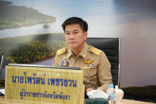 จังหวัดพังงา ประชุมนายอำเภอและหน่วยงานในสังกัดกระทรวงมหาดไทย เดือนเมษายน 2569