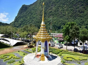 กำหนดการพิธีถวายพระเพลิงพระบรมศพ พระบาทสมเด็จพระปรมินทรมหาภูมิพลอดุลยเดช บรมนาถบพิตร ในส่วนภูมิภาค จังหวัดพังงา