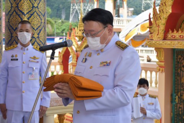 จังหวัดพังงา ร่วมทอดผ้าป่า &ldquo;โครงการทุนเล่าเรียนหลวงสำหรับพระสงฆ์ไทย&rdquo; ประจำปี 2565 ณ วัดประชุมโยธี (พระอารามหลวง)