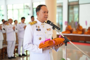 จังหวัดพังงา จัดพิธีทอดผ้าป่าสมทบกองทุนพัฒนาเด็กชนบทในพระราชูปถัมภ์สมเด็จพระเทพรัตนราชสุดาฯ สยามบรมราชกุมารี ประจำปี 2569 พร้อมมอบทุนให้เด็กที่ยากจนและด้อยโอกาสในพื้นที่จังหวัดพังงา