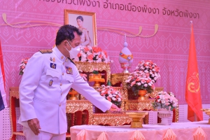 จังหวัดพังงา จัดพิธีมอบลายผ้าพระราชทาน &ldquo;ผ้าขิดลายนารีรัตนราชกัญญา&rdquo;