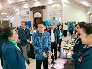 รองผู้ว่าฯพังงา เปิดโครงการพัฒนาเครือข่ายเพื่อส่งเสริมความรู้ด้านการประกันภัยแก่ผู้ประกอบการ SMEs จังหวัดพังงา ประจำปี 2568