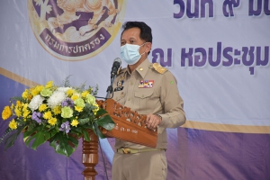 ผู้ว่าราชการจังหวัดพังงา มอบรางวัลหมู่บ้านต้นแบบ หมู่บ้านอยู่เย็น ประจำปี 2564 ระดับจังหวัด