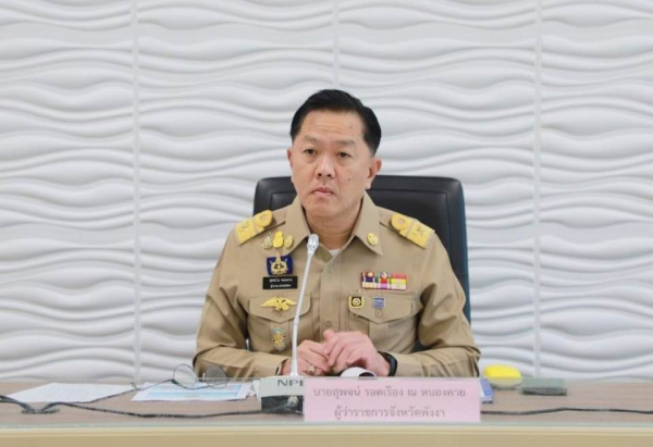 จ.พังงา ประชุมนายอำเภอและส่วนราชการสังกัดกระทรวงมหาดไทย ประจำเดือนพฤศจิกายน 2566