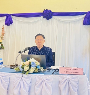 พังงาเปิดโครงการเพิ่มประสิทธิภาพเจ้าหน้าที่ด้านการป้องกันและปราบปรามการค้ามนุษย์ให้เป็นไปตามกลไกการส่งต่อระดับชาติ (National Referral Mechanism : NRM)