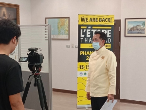 ผู้ว่าราชการจังหวัดพังงา ถ่ายทำ VTR ประชาสัมพันธ์อีเว้นท์จักรยานทางไกลระดับโลก รายการ &ldquo;เลอแทป ไทยแลนด์ บาย ตูร์เดอฟร็องส์ พังงา 2022"