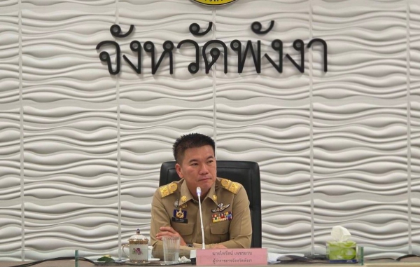 จังหวัดพังงา ประชุมนายอำเภอและส่วนราชการสังกัดกระทรวงมหาดไทย ประจำเดือนกุมภาพันธ์ 2568