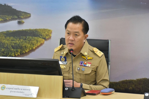 จังหวัดพังงา ประชุมรับฟังข้อมูลเบื้องต้นโครงการก่อสร้างทางรถไฟท่านุ่น-ท่าอากาศยานนานาชาติภูเก็ต