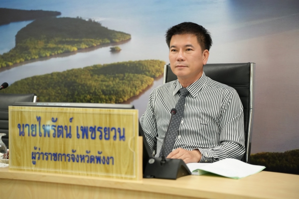 จังหวัดพังงา ร่วมประชุมกับคณะอนุกรรมาธิการต่างประเทศ วุฒิสภา