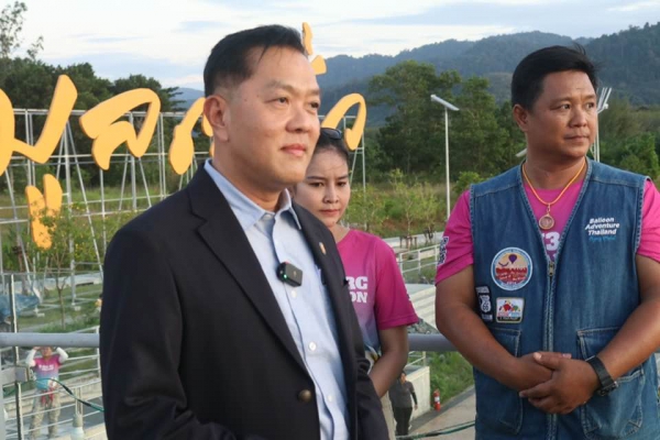 ผู้ว่าราชการจังหวัดพังงา ร่วมส่งท้ายปีสนุกสุดฟินไhttps://phangnga-go-th.korawitlab.com/administratoปกับ &ldquo;มินิบอลลูนมากที่สุดในโลก Phang-nga Open Sky Festival 2023&rdquo; และ &ldquo;MUSIC ON THE BEACH PHANG NGA 2023&rdquo;มหกรรมดนตรีจัดเต็มกิจกรรมความสนุก พร้อมต้อนรับนักท่องเที่ยว