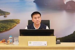จังหวัดพังงา ประชุมกรอ. ครั้งที่ 4/2568