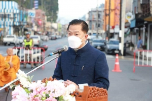 ชาวพังงา ร่วมทำบุญตักบาตรในวันขึ้นปีใหม่ เสริมสิริมงคลรับวันแรกของปี 2567