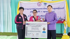 รองผู้ว่าฯ จังหวัดพังงา เปิดโครงการหน่วยเคลื่อนที่จดทะเบียนคนพิการ ณ ตำบลนาเตย ประชาชนแห่รับบริการกว่า 200 คน