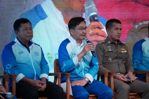 เตรียมพบกับ Phang-nga Tour of Paradise 2025 การแข่งขันจักรยานทางไกลนานาชาติ ท่องเที่ยวเชิงกีฬา กระตุ้นเศรษฐกิจ