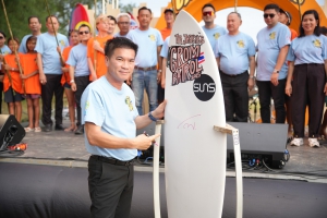 จังหวัดพังงา จัดแข่งขันโต้คลื่นนานาชาติ (Phangnga International Surf Festival)