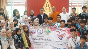 พังงาเปิดพื้นที่เรียนรู้ เยาวชน &ldquo;สานใจไทยสู่ใจใต้&rdquo; รุ่นที่ 47 สัมผัสวิถีศาสนา&ndash;ชุมชน สร้างความเข้าใจสังคมพหุวัฒนธรรม