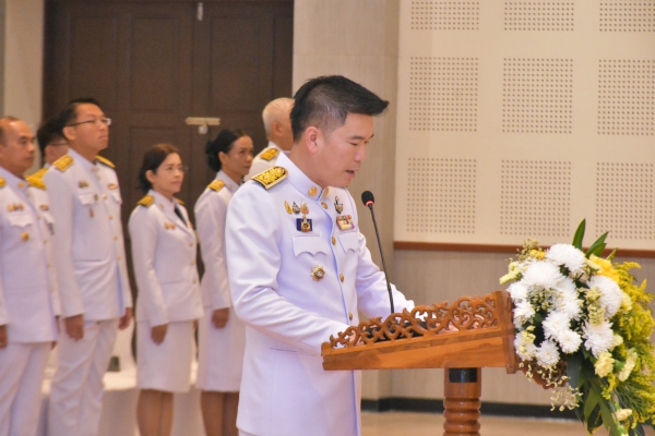 รองผู้ว่าฯพังงา นำข้าราชการวางพานพุ่มถวายราชสักการะเนื่องในวันคล้ายวันพระบรมราชสมภพพระบาทสมเด็จพระบรมชนกาธิเบศร มหาภูมิพลอดุลยเดชมหาราช บรมนาถบพิตร วันชาติ และวันพ่อแห่งชาติ 5 ธันวาคม 2567