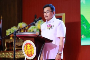 อวท. ภาคใต้ จัดงานประชุมวิชาการองค์การนักวิชาชีพในอนาคตแห่งประเทศไทย ครั้งที่ 35 ณ จังหวัดพังงา