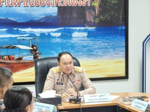 รองผู้ว่าฯ พังงา ประชุมคณะทำงานปราบปรามการกระทำความผิดเกี่ยวกับการประกอบธุรกิจที่ฝ่าฝืนกฎหมาย