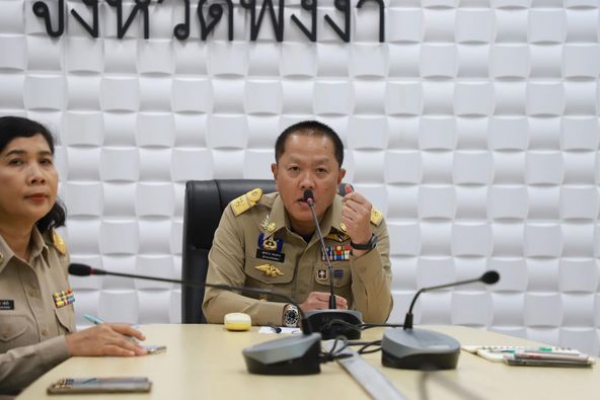 จังหวัดพังงา หารือออกแบบมาสคอตประจำจังหวัด