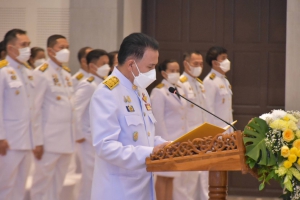 จังหวัดพังงา จัดพิธีวางพวงมาลาถวายราชสักการะ เนื่องในวันคล้ายวันสวรรคตในหลวงรัชกาลที่ 9 ณ หอประชุมจำปูน ศูนย์ราชการจังหวัดพังงา