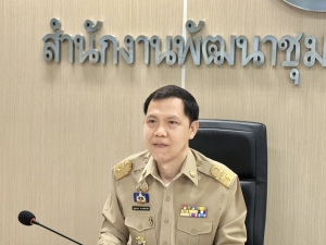 ผู้ว่าฯพังงา ร่วมแสดงความยินดี เนื่องในวันสถาปนาสมาคมแม่ดีเด่นแห่งชาติ จังหวัดพังงา