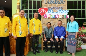 จังหวัดพังงาเปิดหมู่บ้าน OTOP นวัตวิถี &ldquo;บ้านปากด่าน&rdquo; ชูพระมหาธาตุเจดีย์ พุทธธรรมบันลือ อาหารพื้นถิ่นและวีถีชุมชน