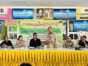 รองผู้ว่าฯพังงา เยี่ยมชมกลุ่มออมทรัพย์เพื่อการผลิตบ้านขุมมุด ตำบลถ้ำ พร้อมชื่นชม บริหารจัดการดีเยี่ยม