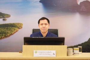 จังหวัดพังงาร่วมรับฟังหลักเกณฑ์การจัดทำแผนจังหวัดและกลุ่มจังหวัด ประจำปีงบประมาณ 2570