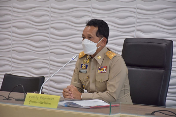 จังหวัดพังงา ประชุมคณะกรมการจังหวัด ครั้งที่ 4