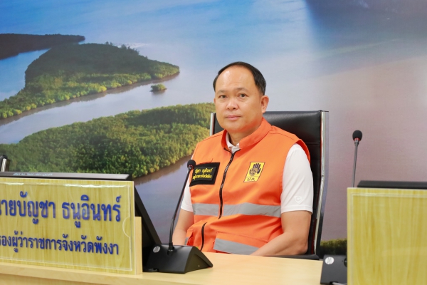 รองผู้ว่าฯ พังงา ประชุมสรุปผลอุบัติเหตุช่วงเทศกาลปีใหม่ 2569 เร่งถอดบทเรียน และยกระดับความปลอดภัยทางถนน