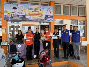รองผู้ว่าฯ พังงา ลงพื้นที่ตะกั่วป่า ตรวจเยี่ยมจุดบริการช่วงสงกรานต์ ย้ำเข้มมาตรการลดอุบัติเหตุ
