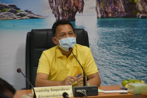 จังหวัดพังงา ประชุมคณะอนุกรรมการอนุรักษ์และพัฒนาเมืองเก่าตะกั่วป่า ครั้งที่ 1 ณ ห้องประชุมสำนักงานทรัพยากรธรรมชาติและสิ่งแวดล้อมจังหวัดพังงา