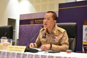 จ.พังงา ประชุมคณะกรมการจังหวัด ครั้งที่ 6 เดือนมิถุนายน 2567