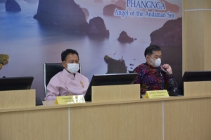 จังหวัดพังงา ประชุมคณะกรรมการขับเคลื่อนการพัฒนาเกาะอัจฉริยะ (Smart Sustainable Island) ณ ห้องประชุมภูผา ศาลากลางจังหวัดพังงา