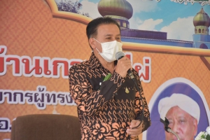 จังหวัดพังงา เปิดอาคารมัสยิดบ้านเกาะไม้ไผ่หลังใหม่ แทนอาคารหลังเดิมที่ชำรุด ณ บ้านเกาะไม้ไผ่ หมู่ที่ 3 ตำบลเกาะปันหยี อำเภอเมืองพังงา