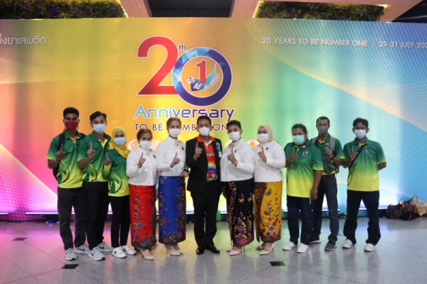 จังหวัดพังงา นำทีมผู้บริหารร่วมการแสดงของชมรมจังหวัดพังงา และร่วมนำเสนอผลการดำเนินงาน จังหวัดTO BE NUMBER ONE รักษามาตรฐานพร้อมเป็นต้นแบบระดับเพชร ปีที่ 3 ณ อาคาร อิมแพคฟอรัม เมืองทองธานี จังหวัดนนทบุรี