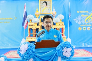 พัฒนาชุมชนจังหวัดพังงา จัดกิจกรรมวันกองทุนแม่ของแผ่นดิน ภายใต้แนวคิด &ldquo;2 ทศวรรษ กองทุนแม่ของแผ่นดิน ครอบครัวอบอุ่น ชุมชนเข้มแข็ง&rdquo;
