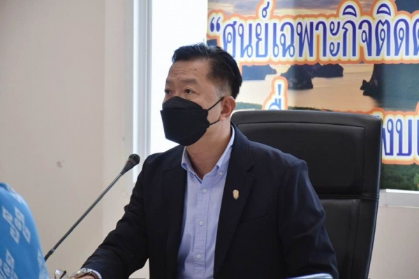 จังหวัดพังงา ประชุมจัดหาระบบคอมพิวเตอร์ของส่วนราชการ หน่วยงานรัฐวิสาหกิจ ในสังกัดกระทรวงมหาดไทย