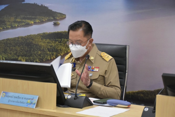 จ.พังงา ร่วมชี้แจงงบประมาณรายจ่าย ประจำปีงบประมาณ พ.ศ.2567