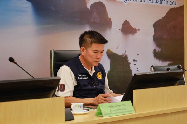 ผู้ว่าฯ พังงา ร่วมประชุมชี้แจงแนวทางการขับเคลื่อนงานโครงการทุนการศึกษาพระราชทาน ม.ท.ศ. ปี 2568 ภายใต้ "มูลนิธิทุนการศึกษาพระราชทานสมเด็จพระบรมโอรสาธิราชฯ สยามมกุฎราชกุมาร (ม.ท.ศ.)"