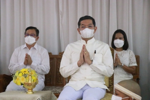 จังหวัดพังงาร่วมกับองค์การบริหารส่วนจังหวัดพังงา และ วัดประชุมโยธีจัดโครงการบรรพชาอุปสมบท พระภิกษุ สามเณร ภาคฤดูร้อนเพื่อเทิดพระเกียรติสมเด็จพระกนิษฐาธิราชเจ้ากรมสมเด็จพระเทพรัตนราชสุดาฯ สยามบรมราชกุมารี