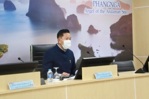 ผู้ว่าราชการจังหวัดพังงา เป็นประธานนำหัวหน้าส่วนราชการในสังกัดกระทรวงมหาดไทยเข้าร่วมการประชุมขับเคลื่อนและติดตามนโยบายของรัฐบาล และภารกิจสำคัญของปลัดกระทรวงมหาดไทยประจำปีงบประมาณ พ.ศ. 2567 (เดือนกุมภาพันธ์ 2567)