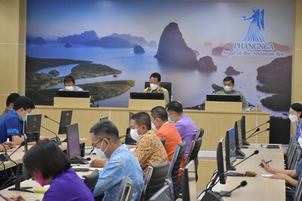 จังหวัดพังงา ประชุมคณะกรรมการโรคติดต่อจังหวัด
