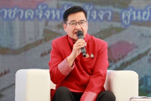 จังหวัดพังงา เชิญเที่ยวงานประจำปีและงานกาชาด 2568 ร่วมลุ้นรับรถยนต์อีโคคา 3 คัน พร้อมรางวัลอื่นๆมากกว่าทุกปี พร้อมสัมผัสความงามของศูนย์ราชการจังหวัดพังงาท่ามกลางหุบเขาที่สวยที่สุด