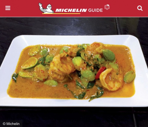 มิชลินการันตี! ผัดเผ็ดกุ้งสะตอ สูตรเด็ดร้าน &lsquo;ครัวน้อง&rsquo; ตะกั่วป่า เจ้าของ ดีใจได้ขึ้นลิสต์