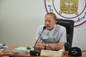 คณะกรรมการศึกษาธิการจังหวัดพังงา จัดประชุมคณะกรรมการฯครั้งที่ 22567